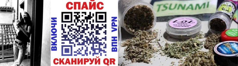 Купить  Усть-Джегута  БУТИРАТ 99% 