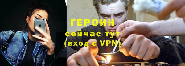 крисы Богданович