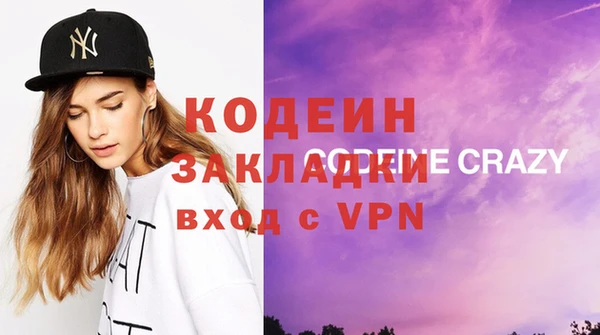 крисы Богданович