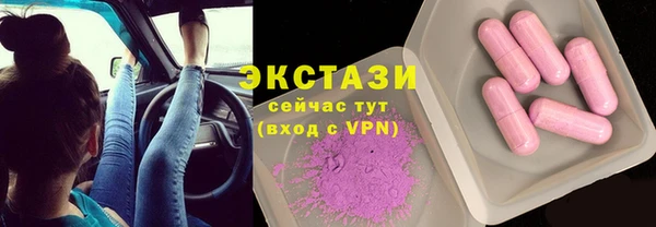 крисы Богданович
