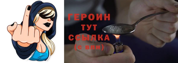 крисы Богданович