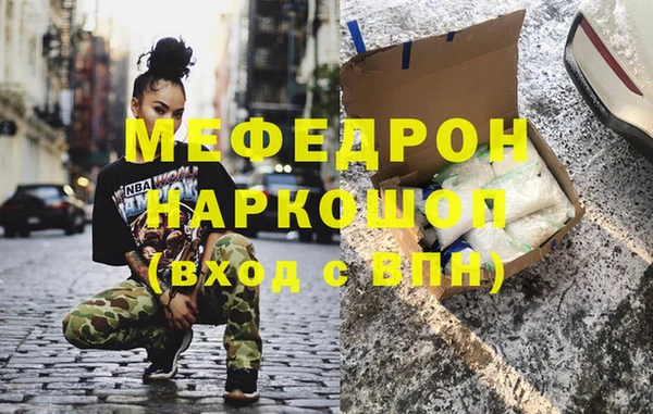 крисы Богданович
