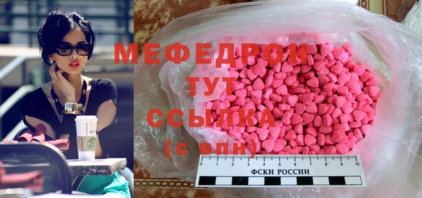 крисы Богданович