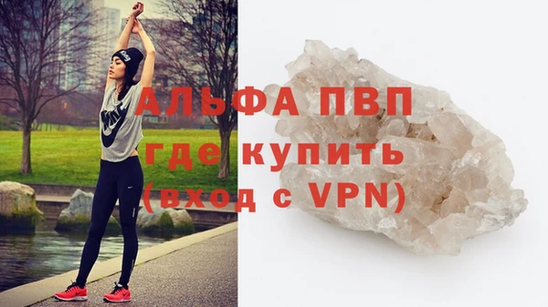 крисы Богданович