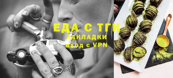 крисы Богданович