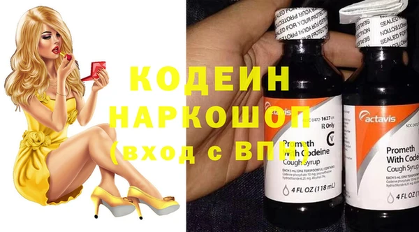 крисы Богданович