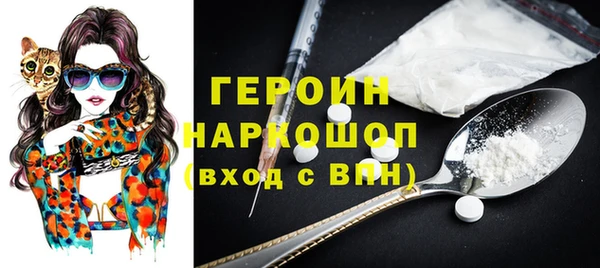 крисы Богданович