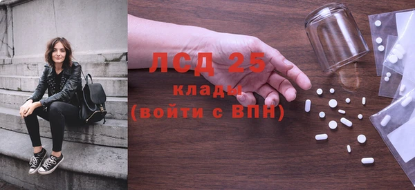крисы Богданович