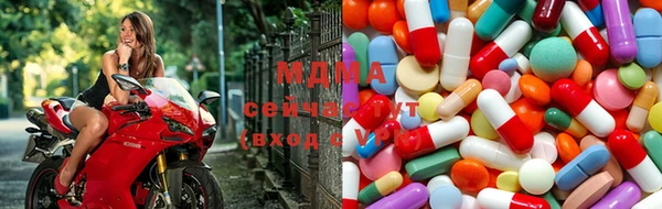 крисы Богданович