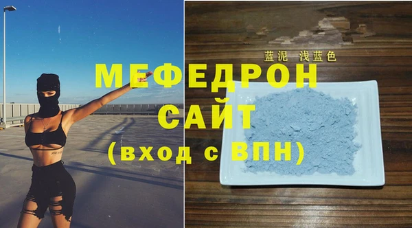 крисы Богданович