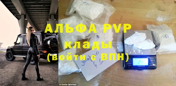крисы Богданович